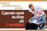 НСУ