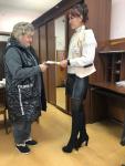 информационное мероприятие