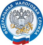 ФНС