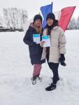 Лыжня России