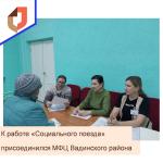 рр