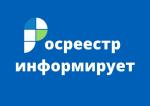 точные границы
